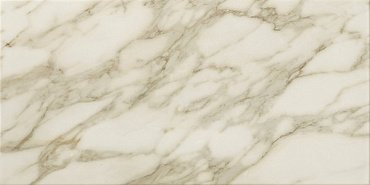 Marvel Royal Calacatta 80 купить в интернет магазине Artisan.ru