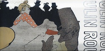 Керамическая плитка Бланше 20x9.9 DD/A13/19040 купить в интернет магазине Artisan.ru