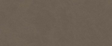 Boost Natural Pro Coffè 50x120 купить в интернет магазине Artisan.ru