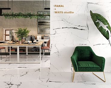 New Ice Fanal – керамогранит и плитка в АРТИСАН