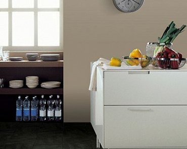 Арно Kerama Marazzi – керамогранит и плитка в АРТИСАН